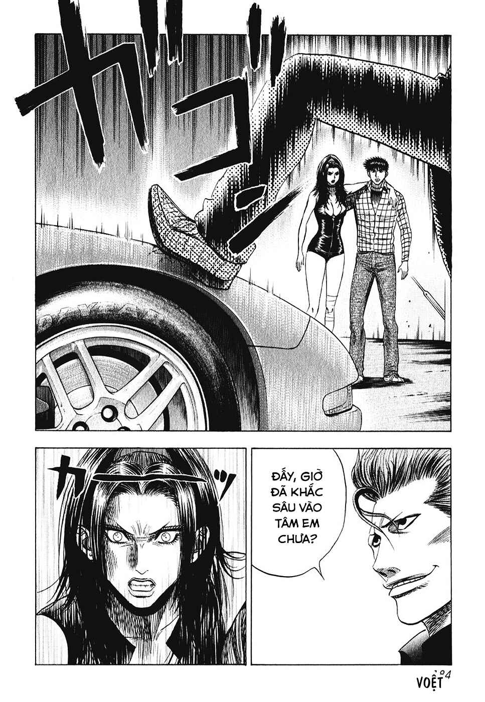 Chapter 65 - Page 4