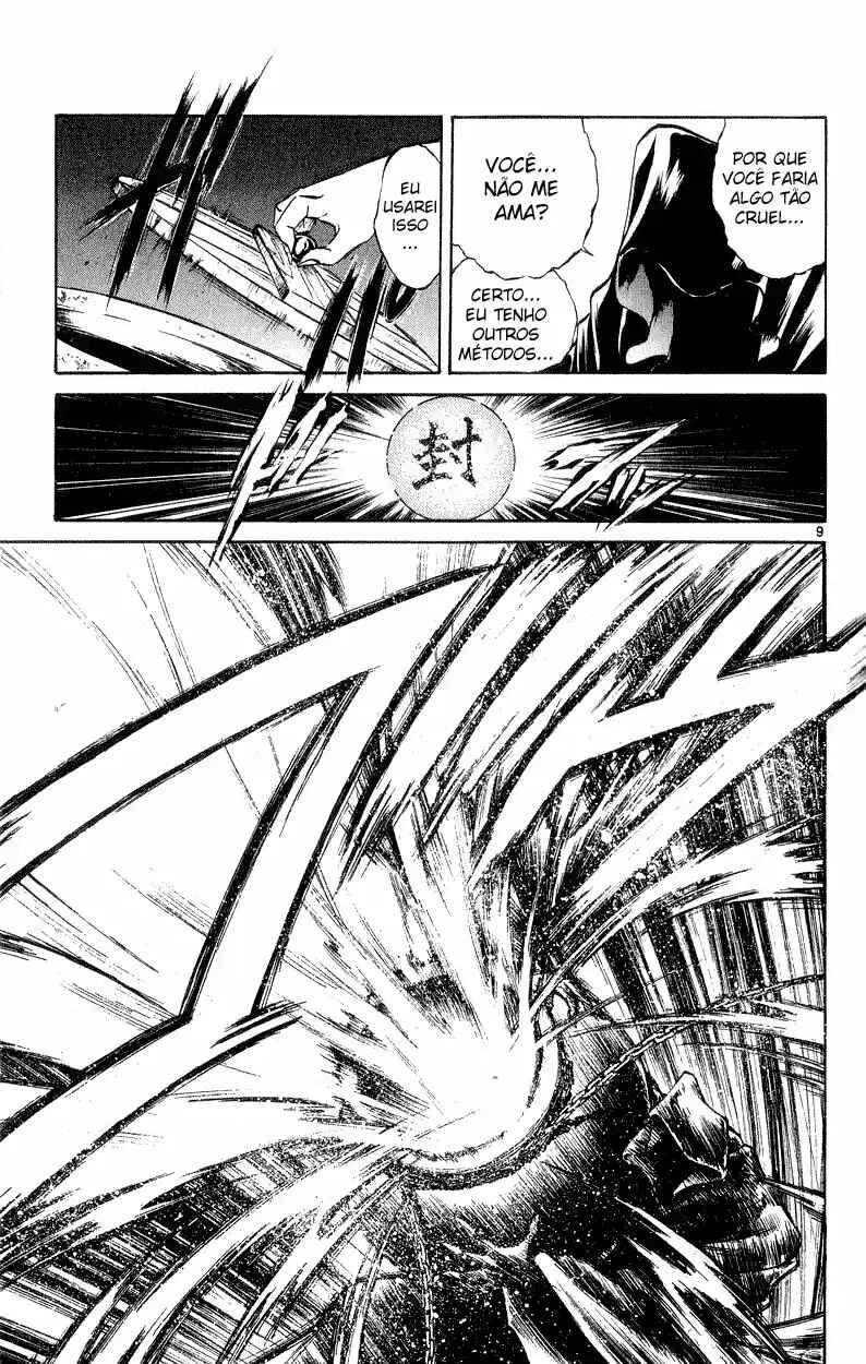Chapter 188 - Page 13