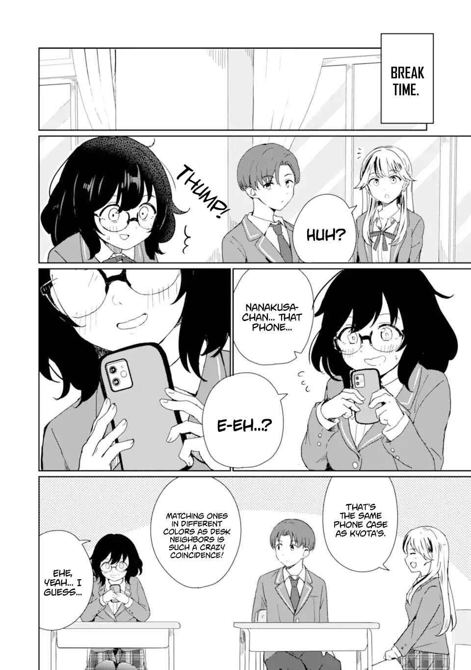 Chapter 1 - Page 39