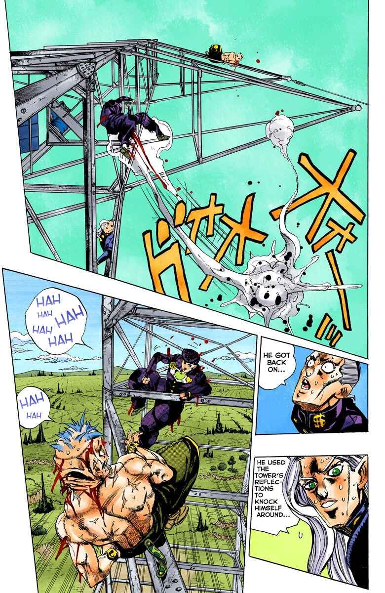 Chapter 138 - Page 14