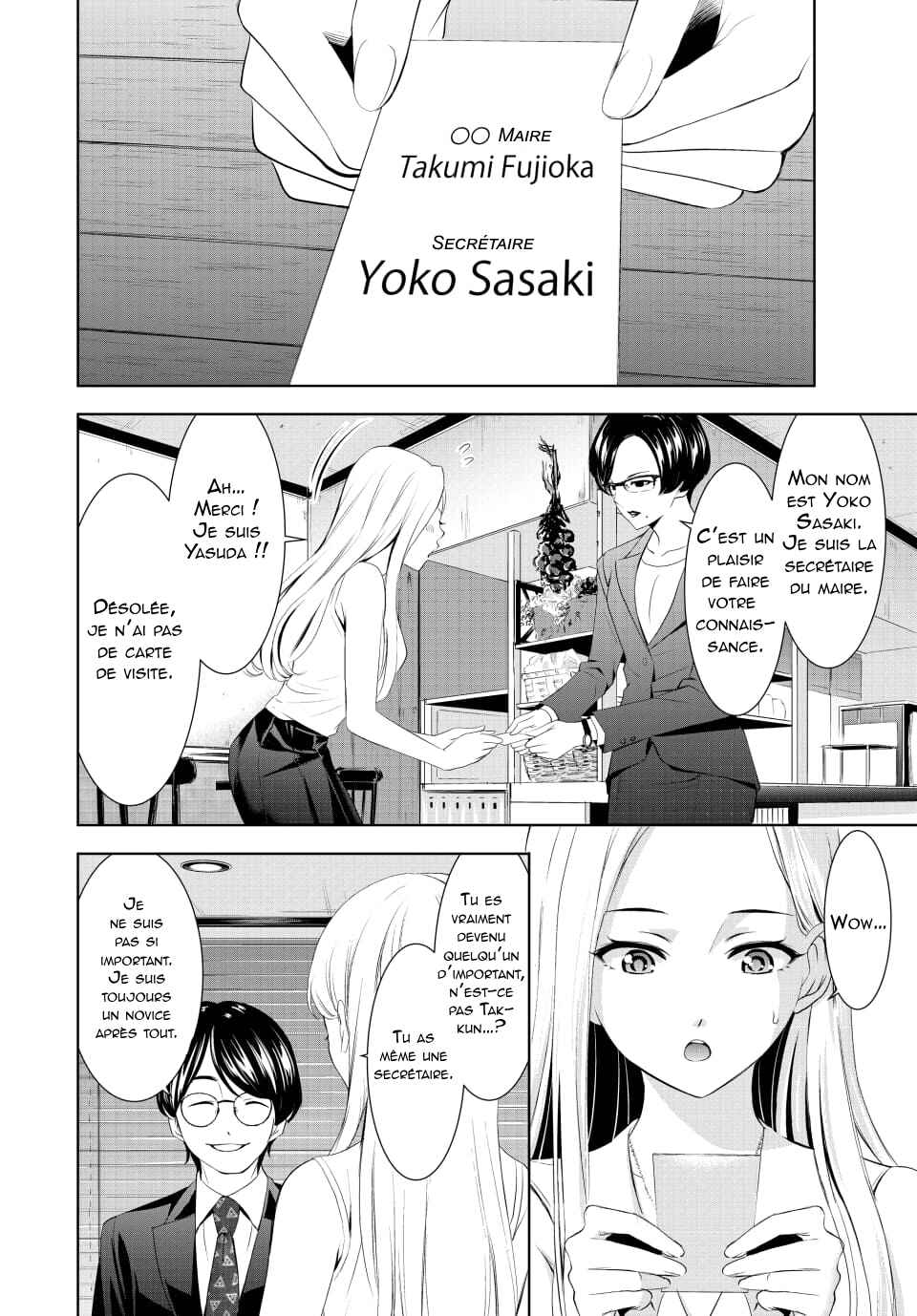 Chapter 154 - Page 11