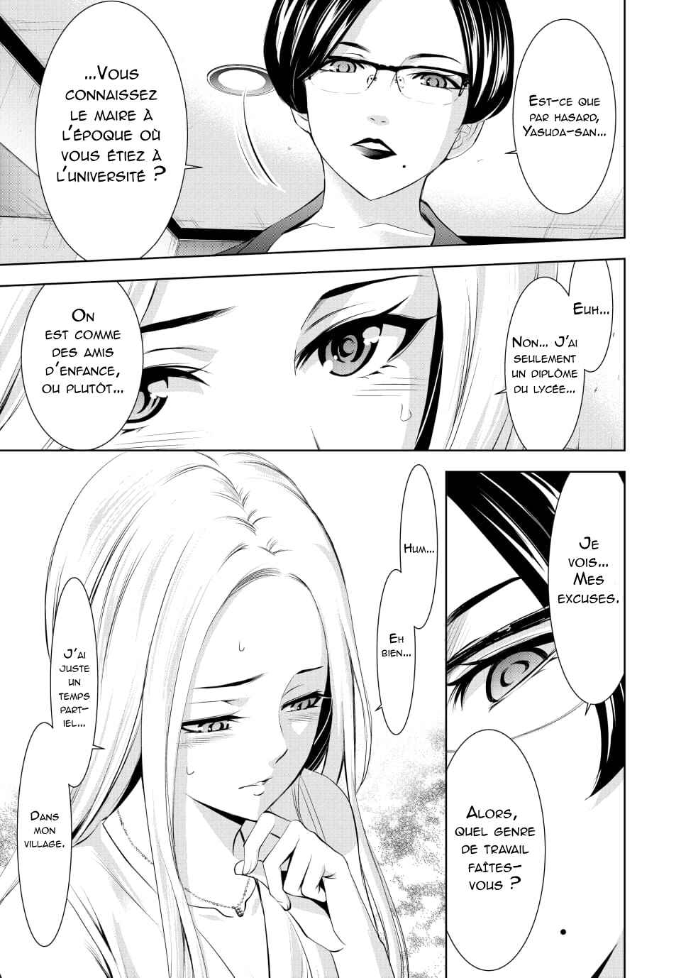 Chapter 154 - Page 12
