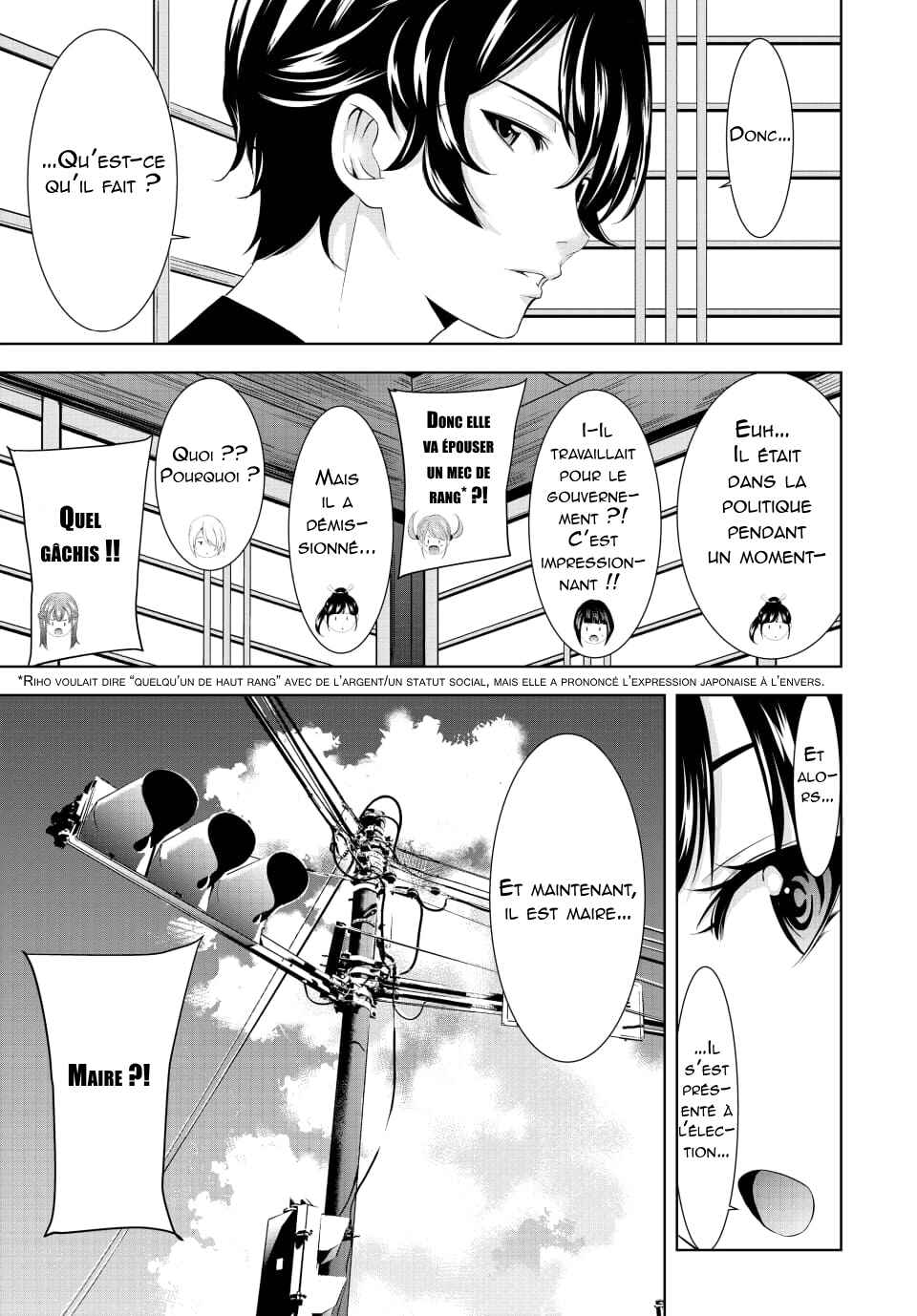 Chapter 154 - Page 6