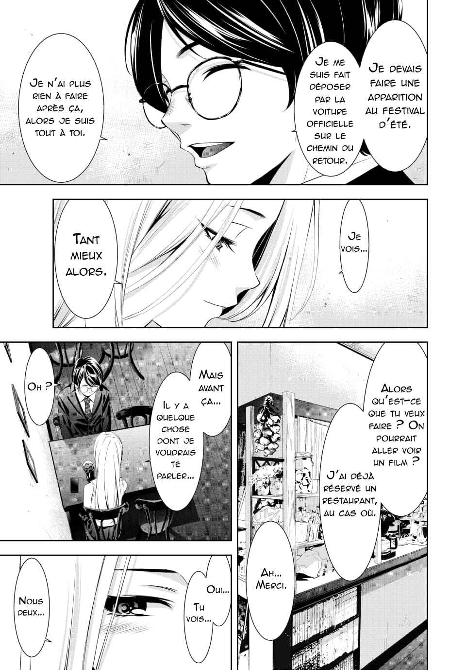 Chapter 154 - Page 8