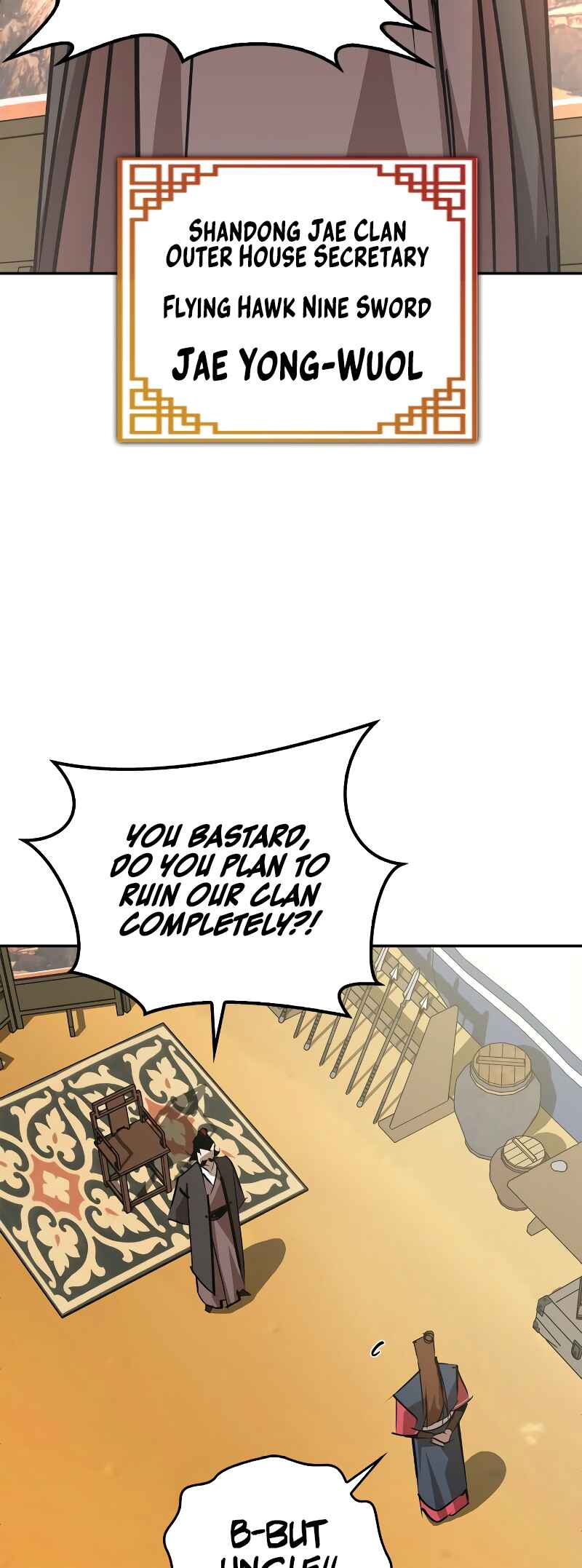 Chapter 71 - Page 21