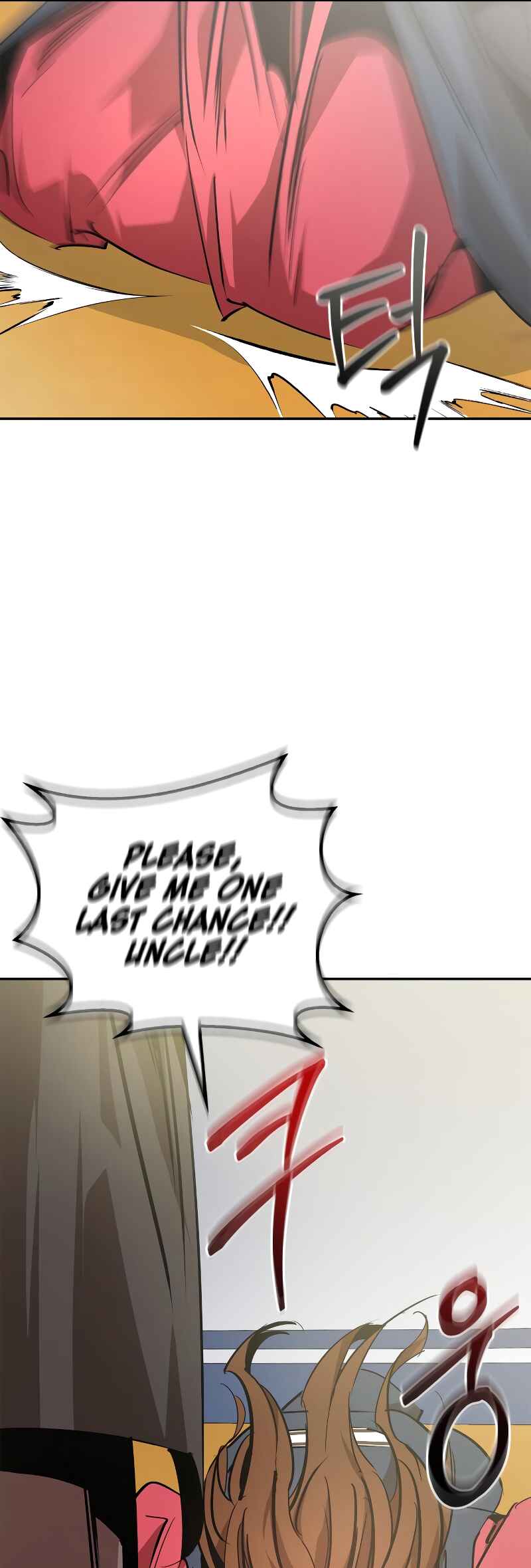 Chapter 71 - Page 32