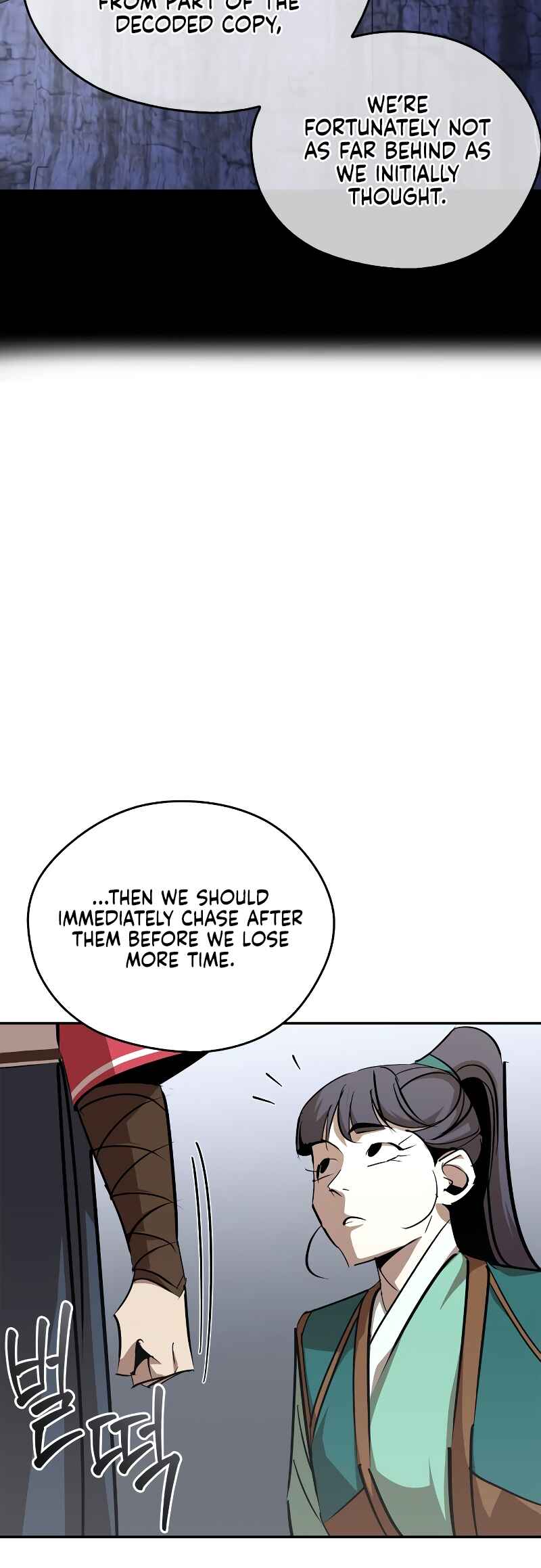 Chapter 71 - Page 60