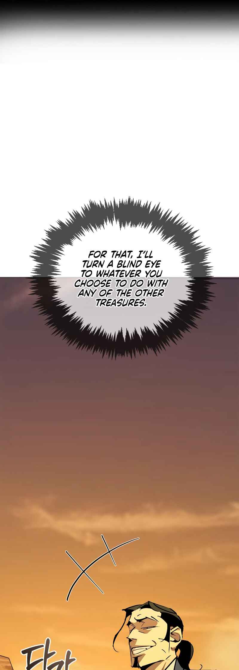 Chapter 71 - Page 74