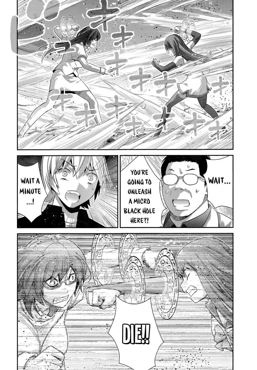 Chapter 175 - Page 12