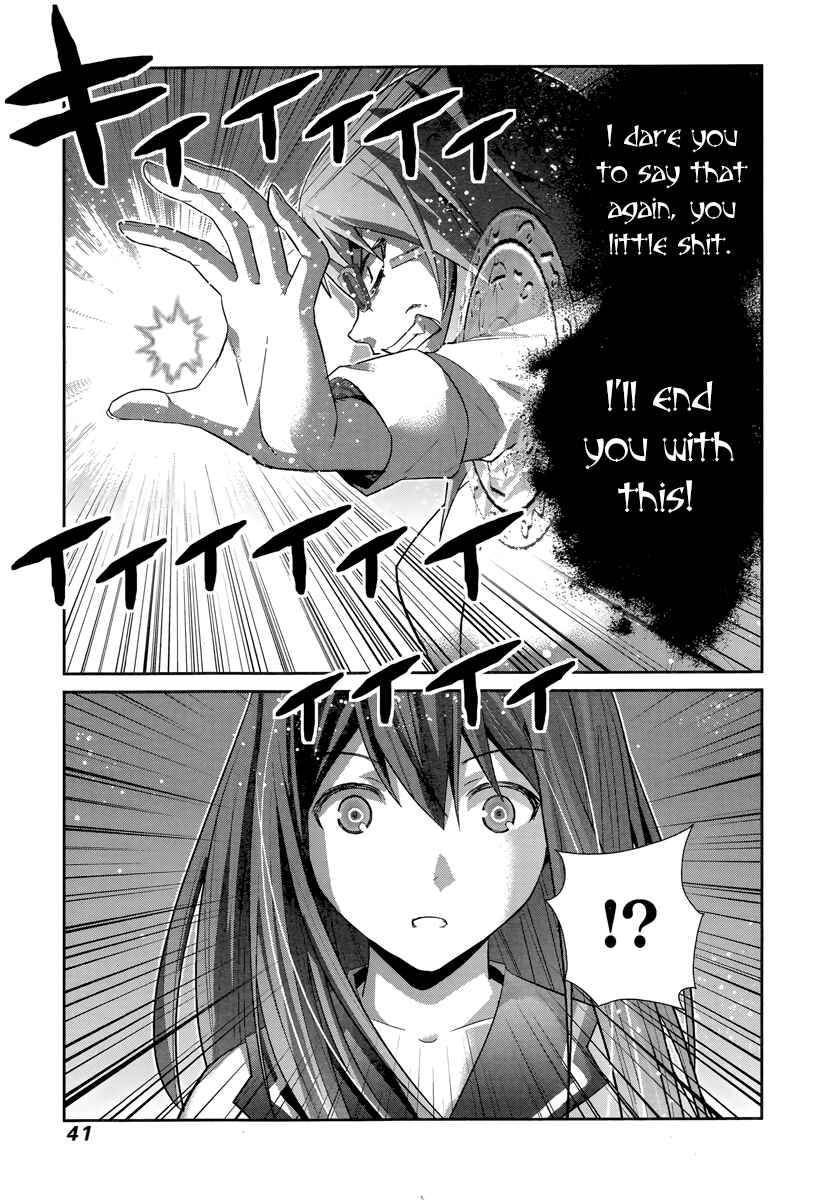 Chapter 175 - Page 2