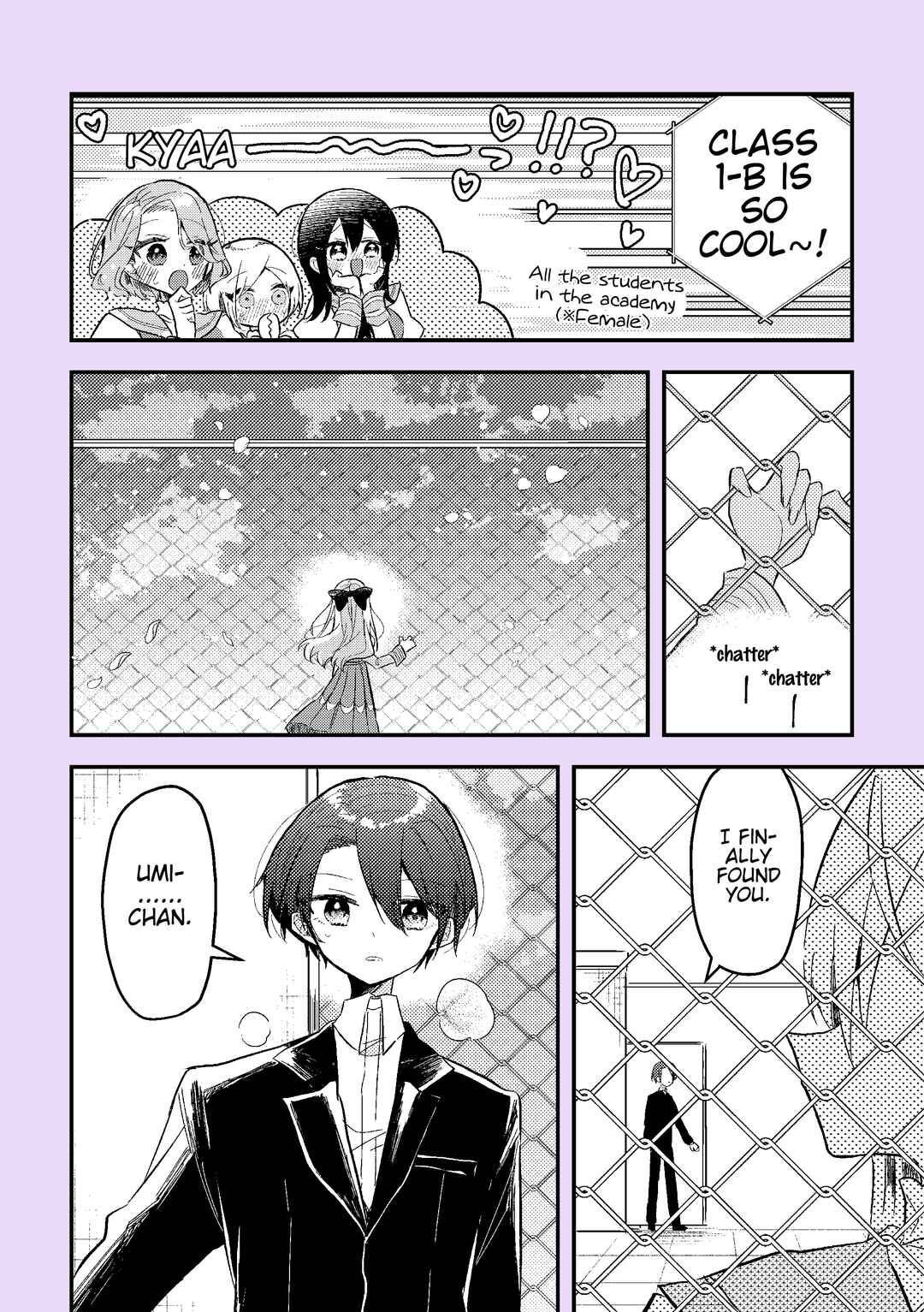 Chapter 10 - Page 4