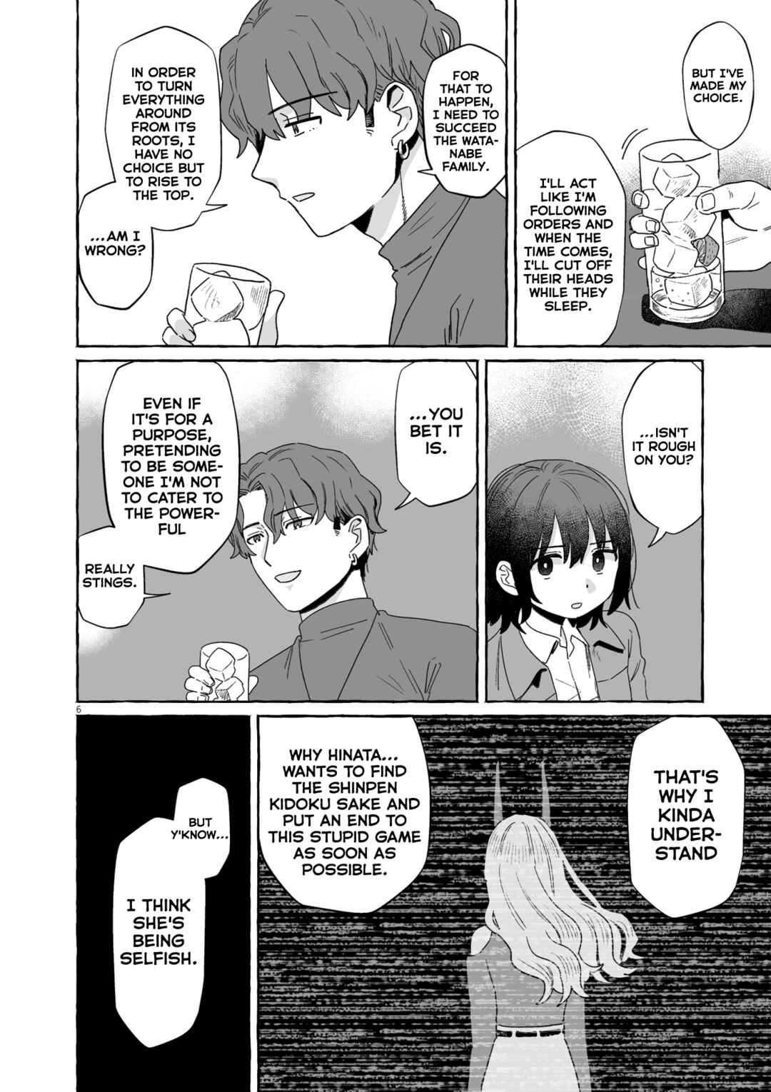 Chapter 49 - Page 6