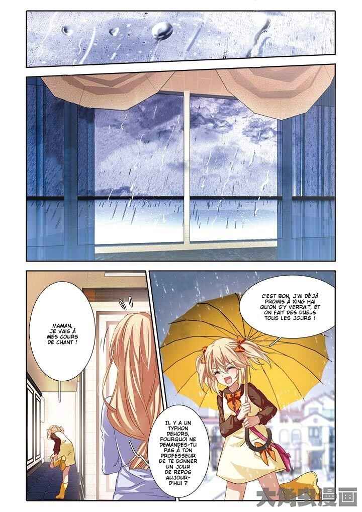 Chapter 7 - Page 4