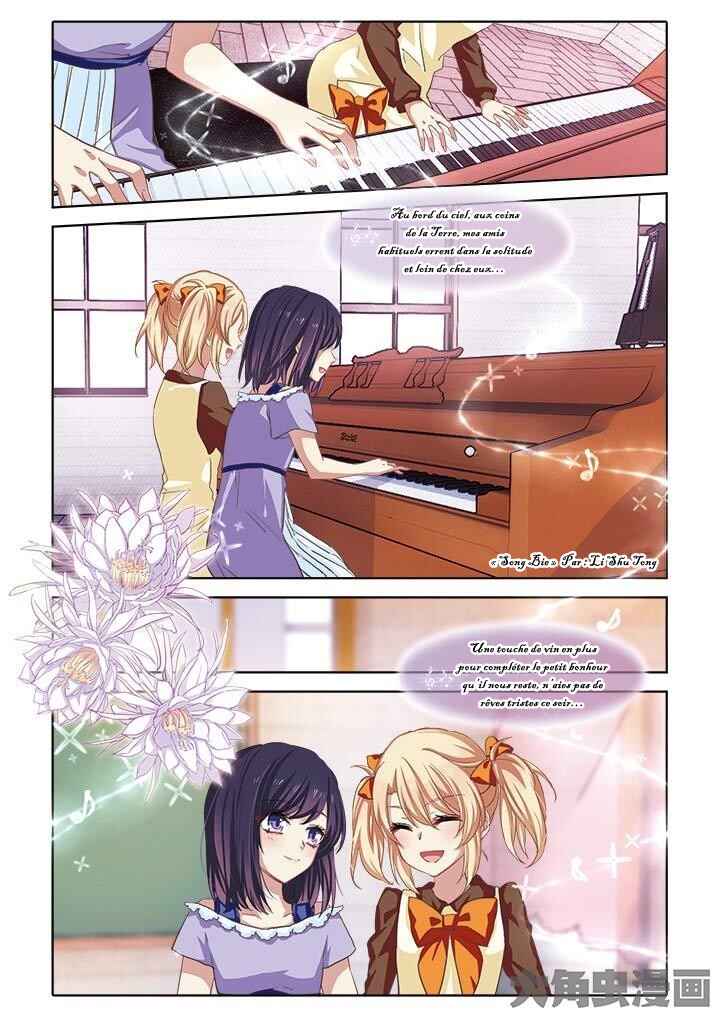 Chapter 7 - Page 6