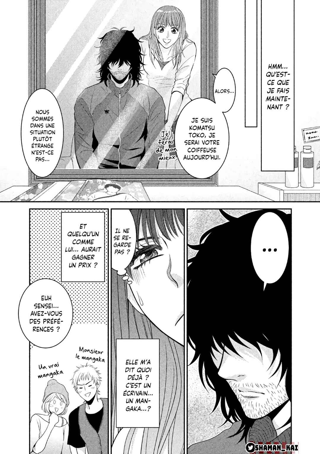 Chapter 1 - Page 13