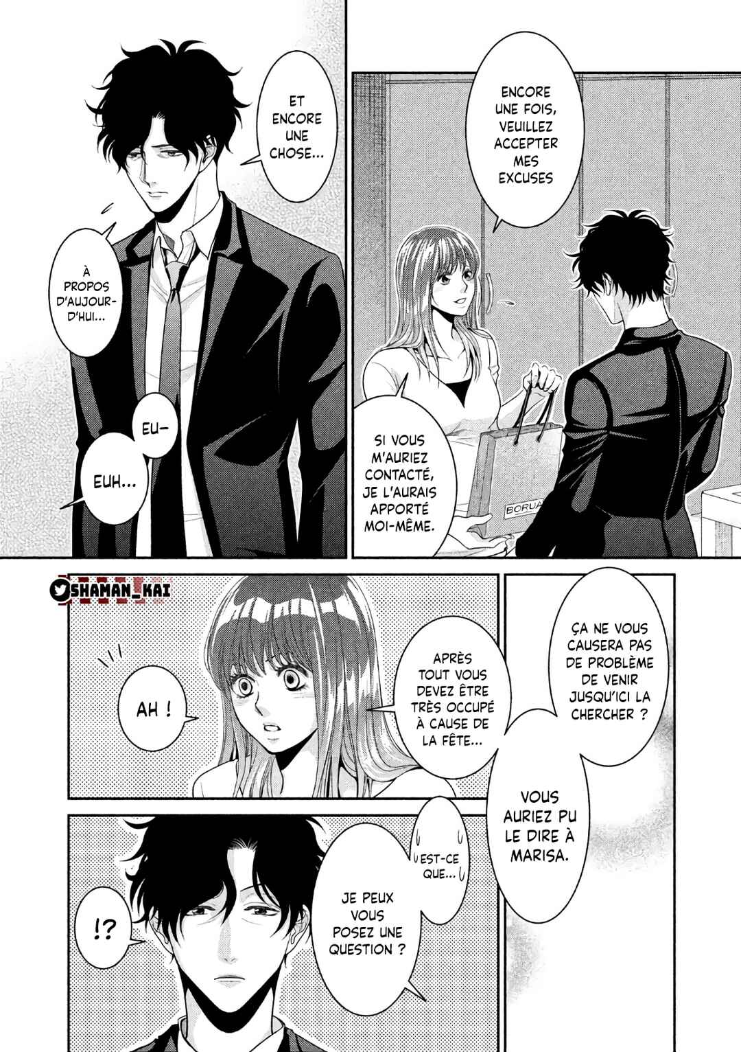 Chapter 1 - Page 39