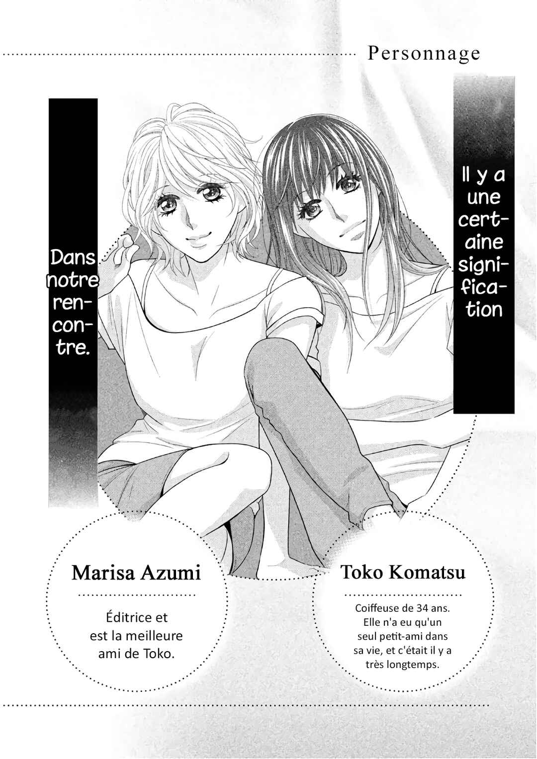 Chapter 1 - Page 4