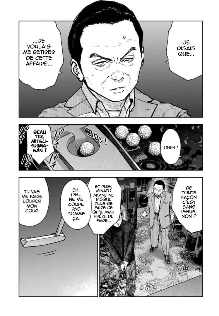 Chapter 20 - Page 22