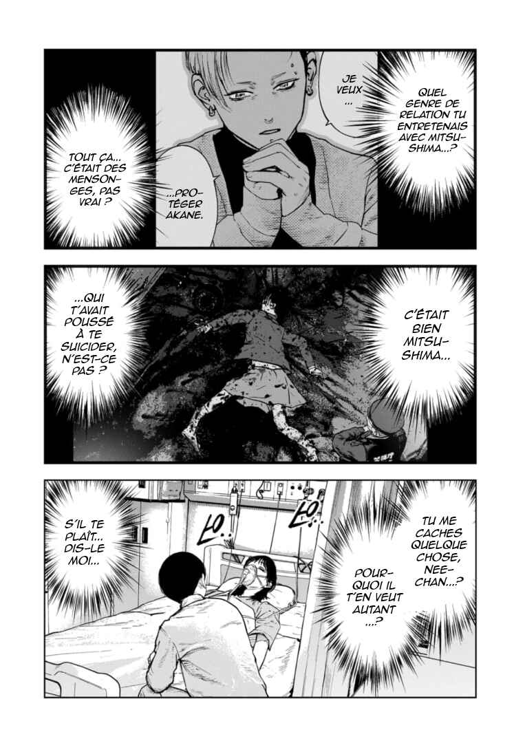 Chapter 20 - Page 4
