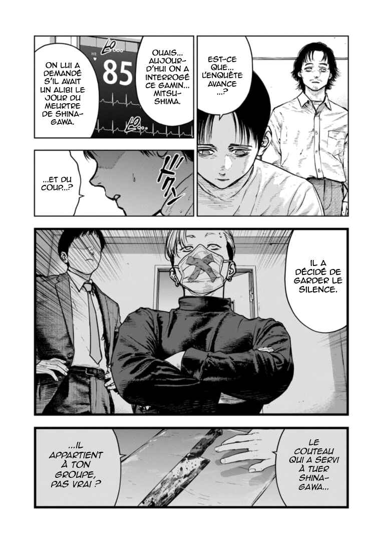 Chapter 20 - Page 6