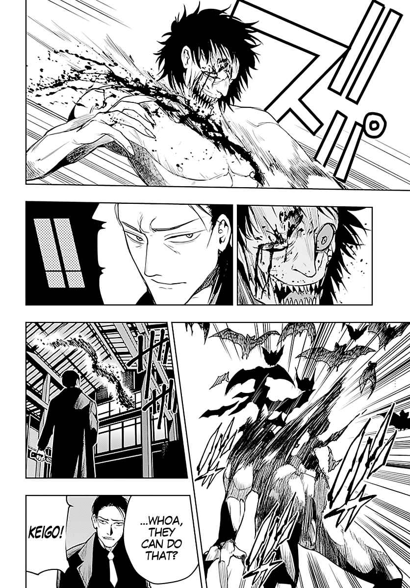 Chapter 10 - Page 6