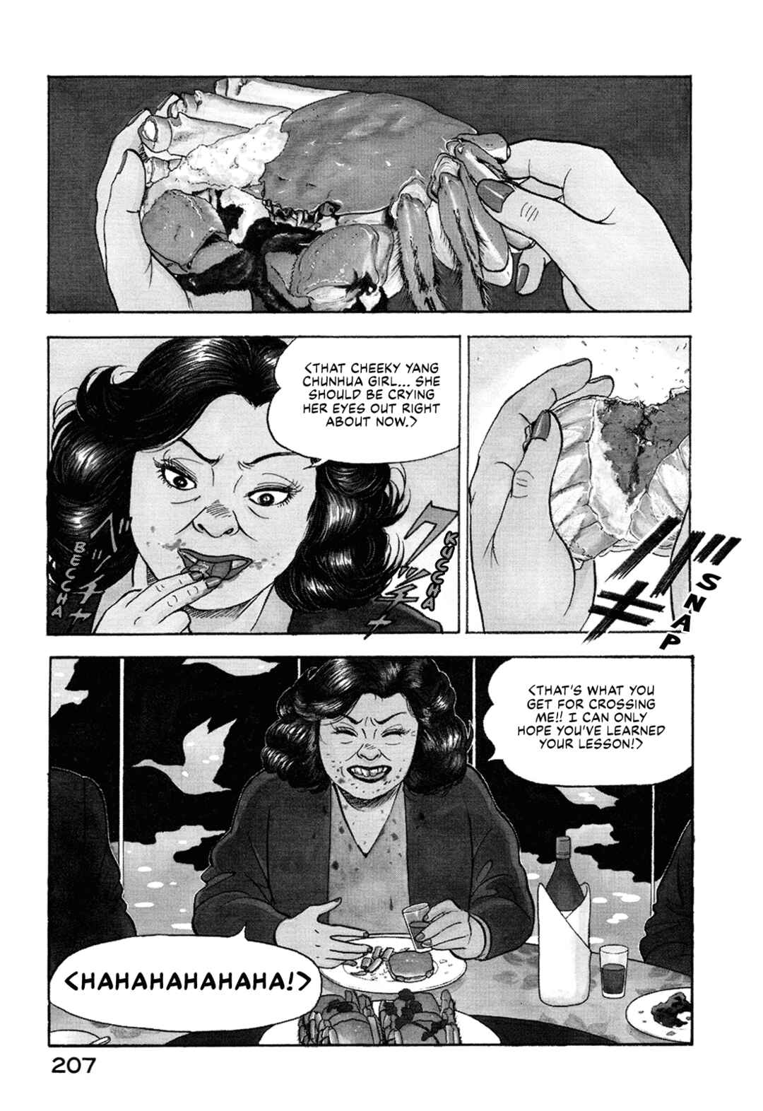 Chapter 26 - Page 1