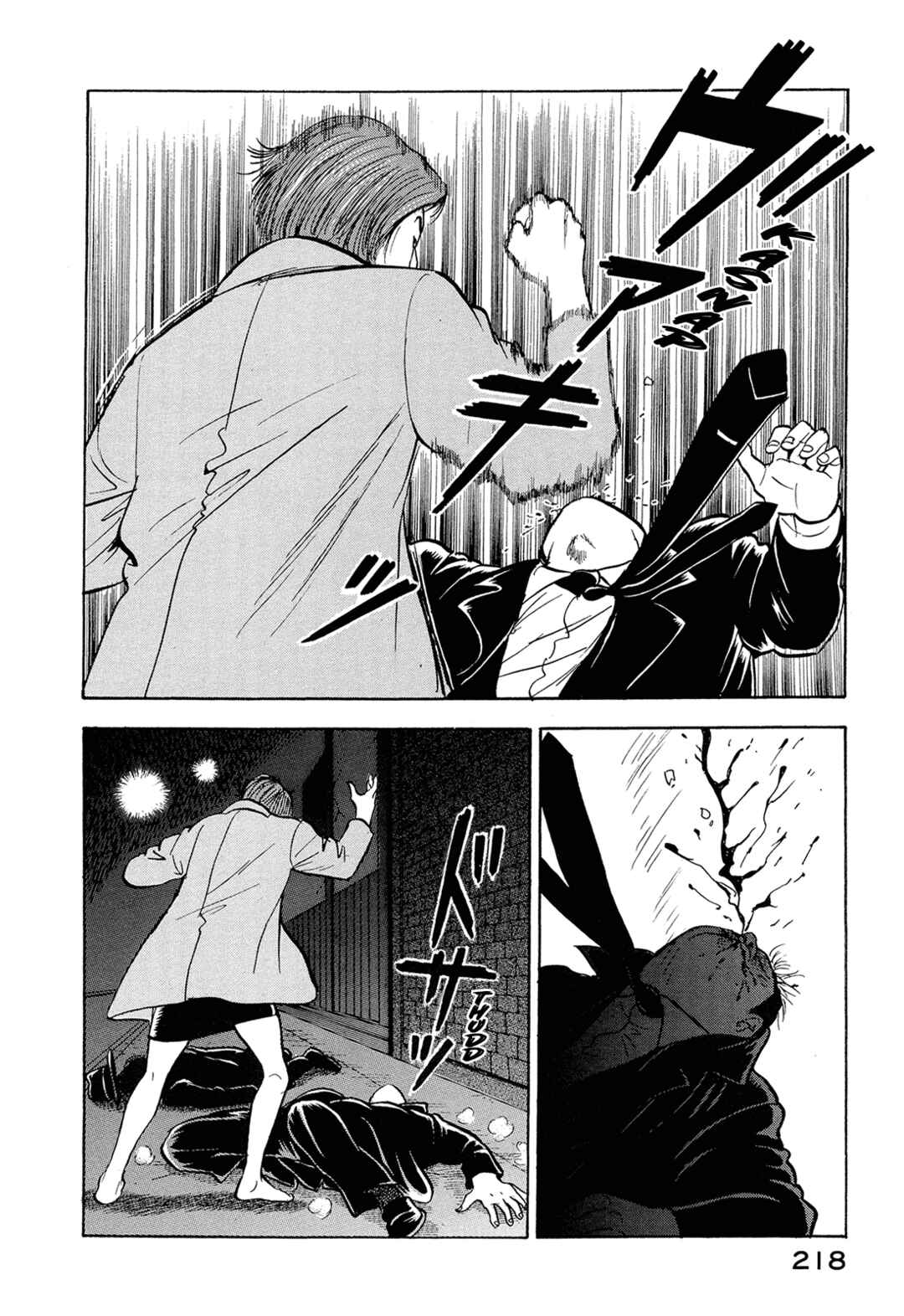 Chapter 26 - Page 11
