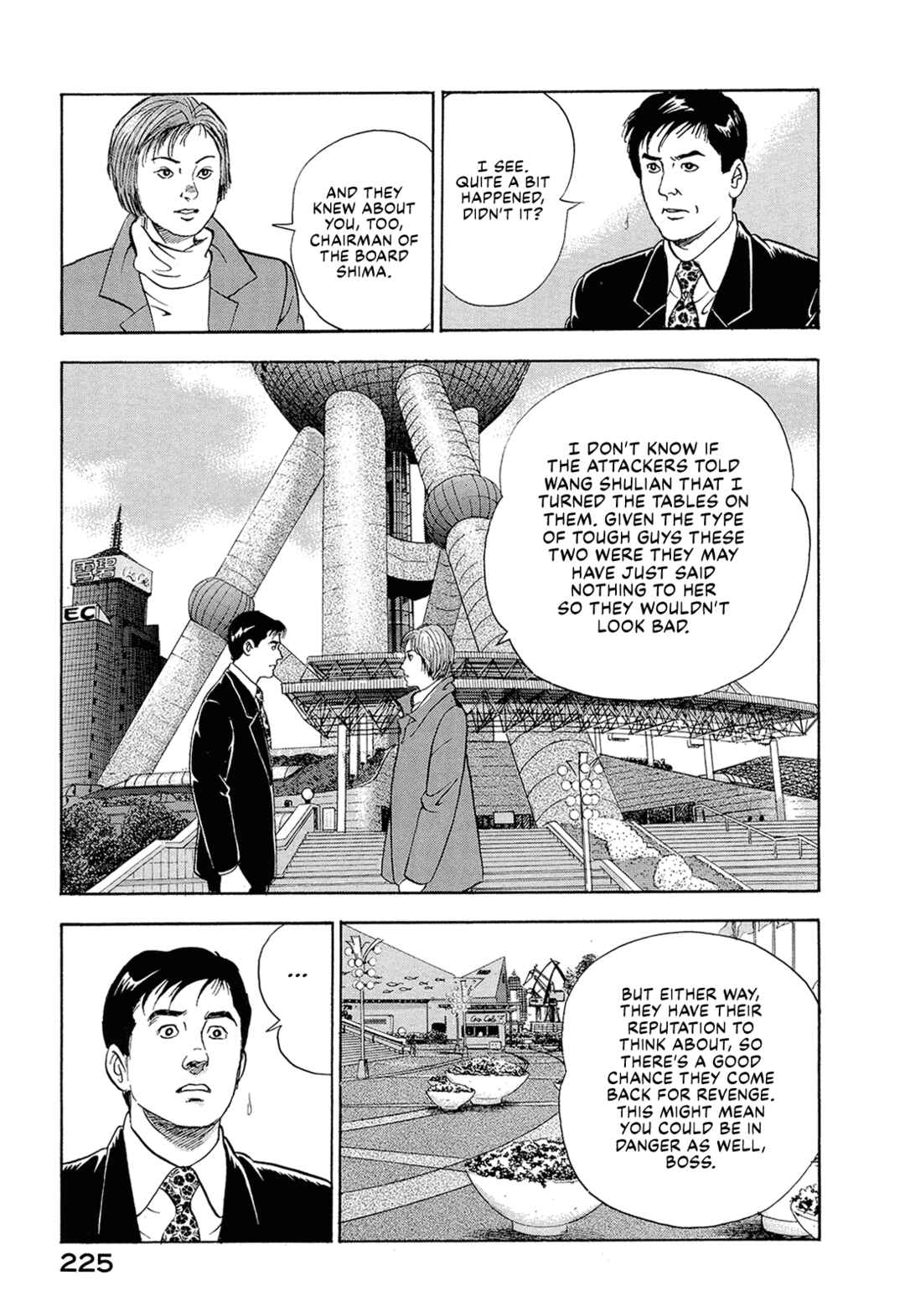 Chapter 26 - Page 18