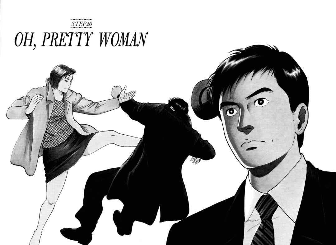 Chapter 26 - Page 2