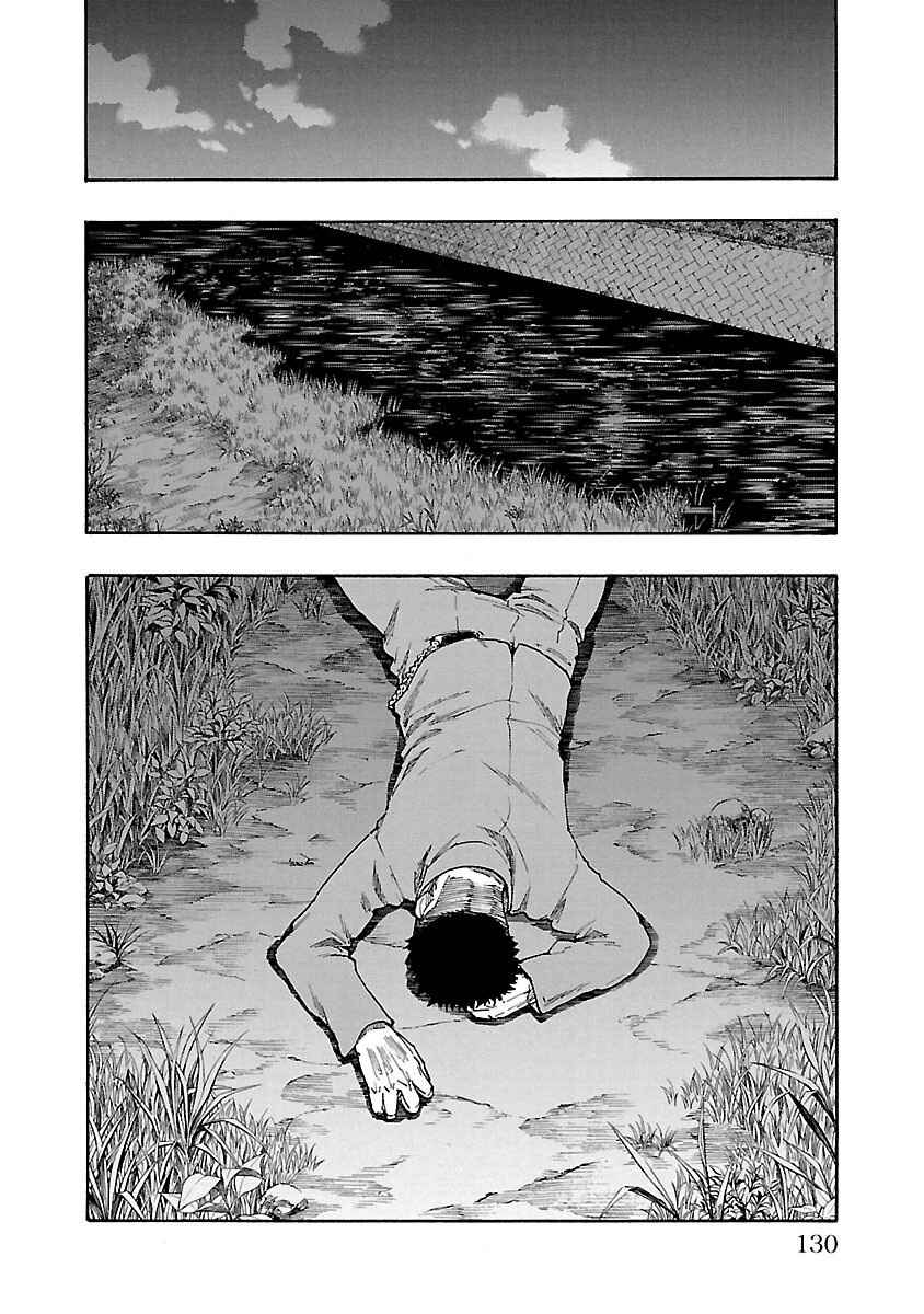 Chapter 3 - Page 28