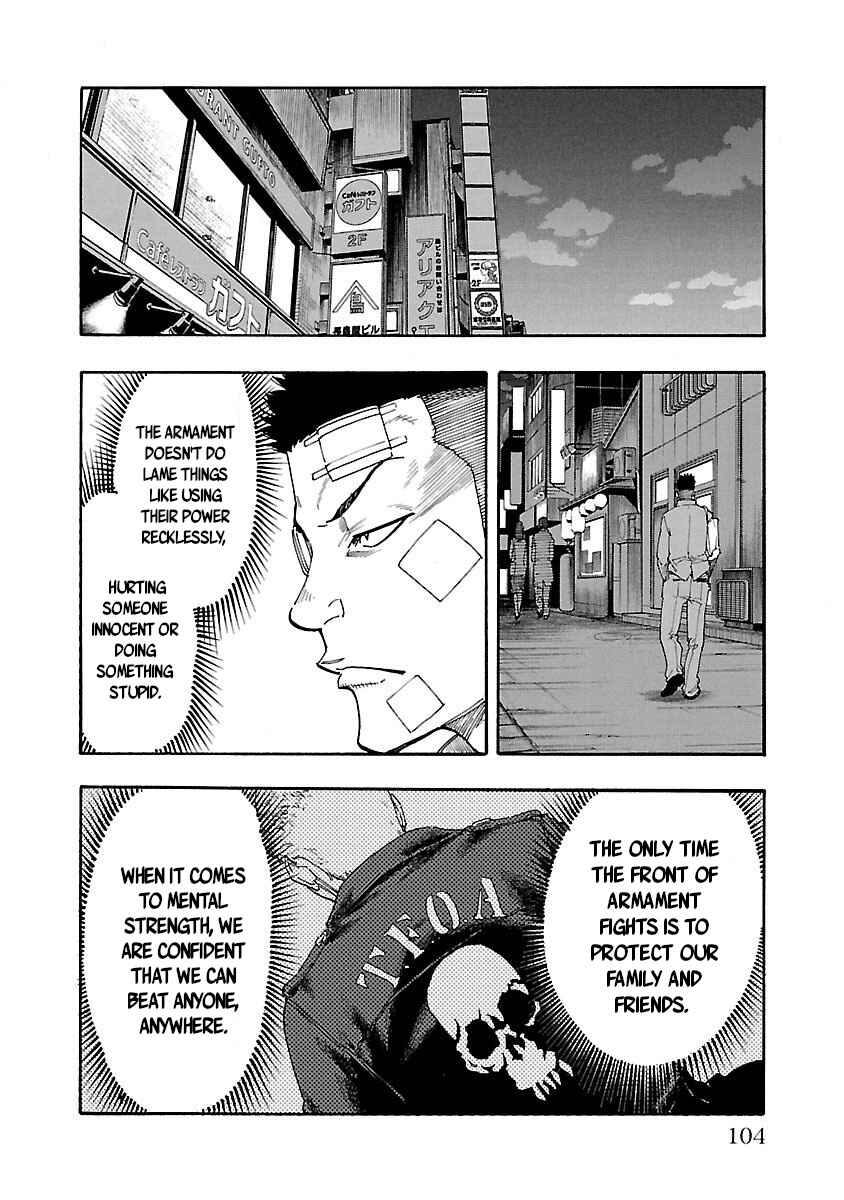 Chapter 3 - Page 3