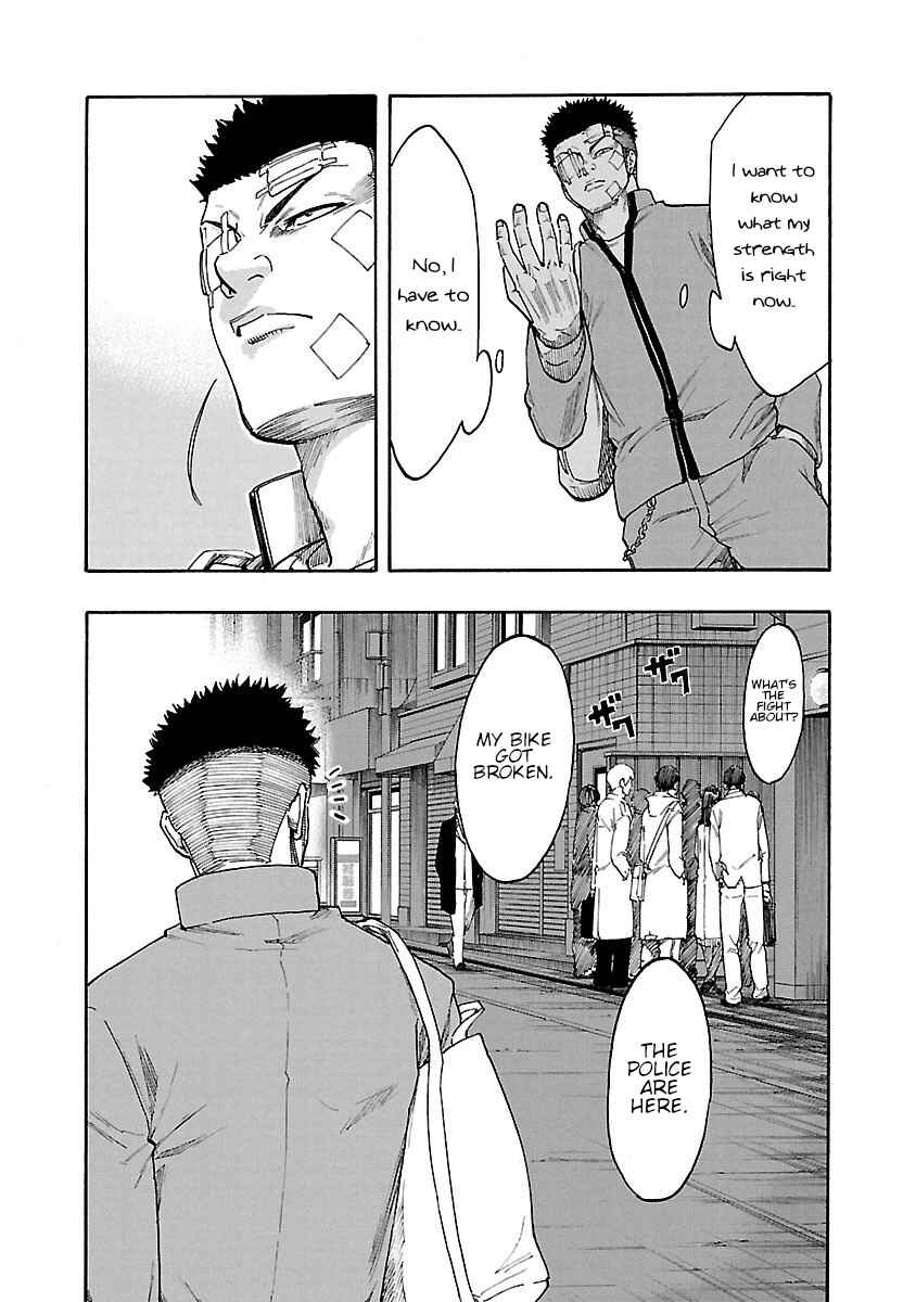 Chapter 3 - Page 4