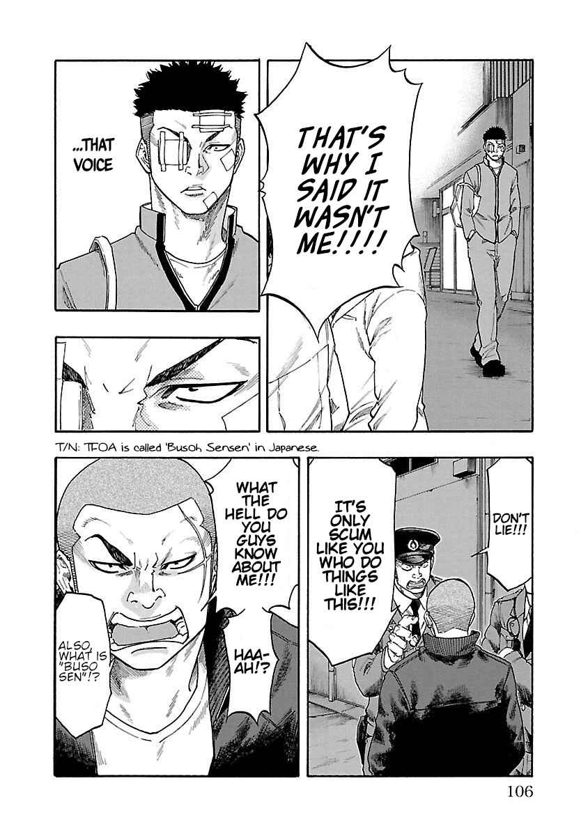 Chapter 3 - Page 5