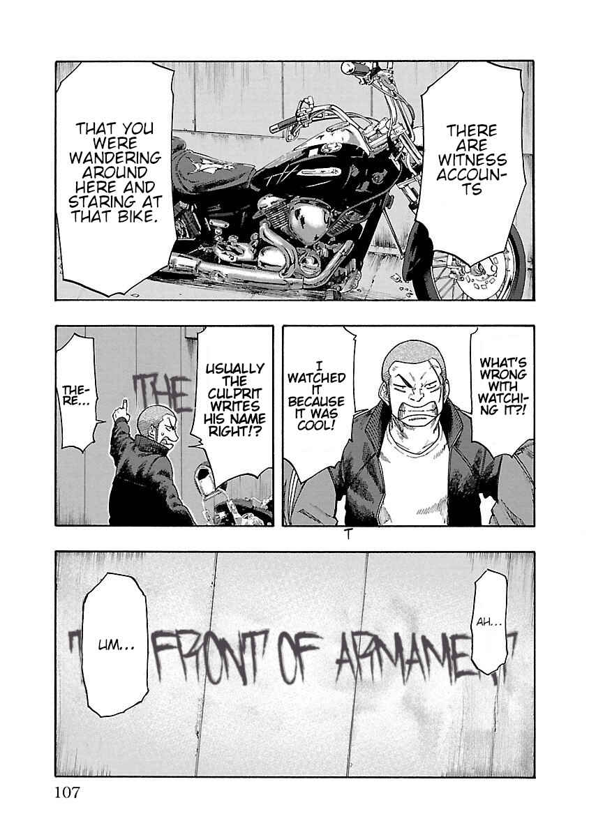 Chapter 3 - Page 6