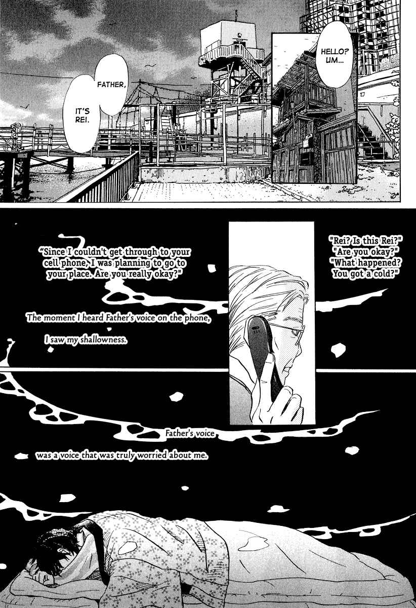 Chapter 22 - Page 20