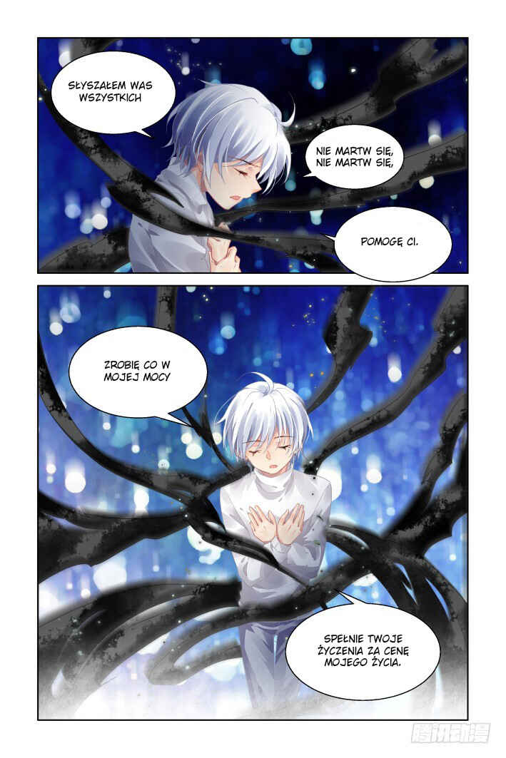 Chapter 443 - Page 2
