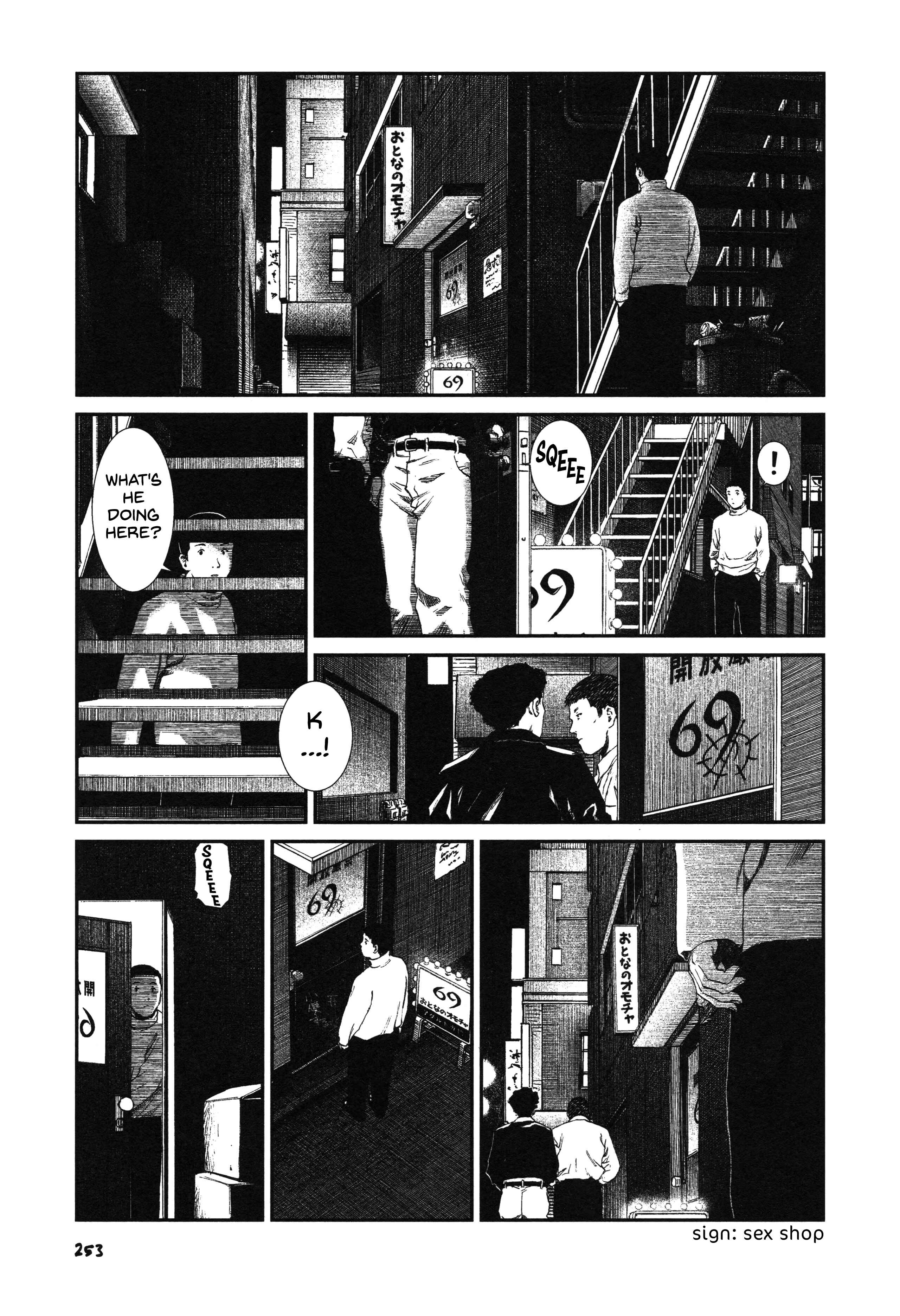 Chapter 11 - Page 17