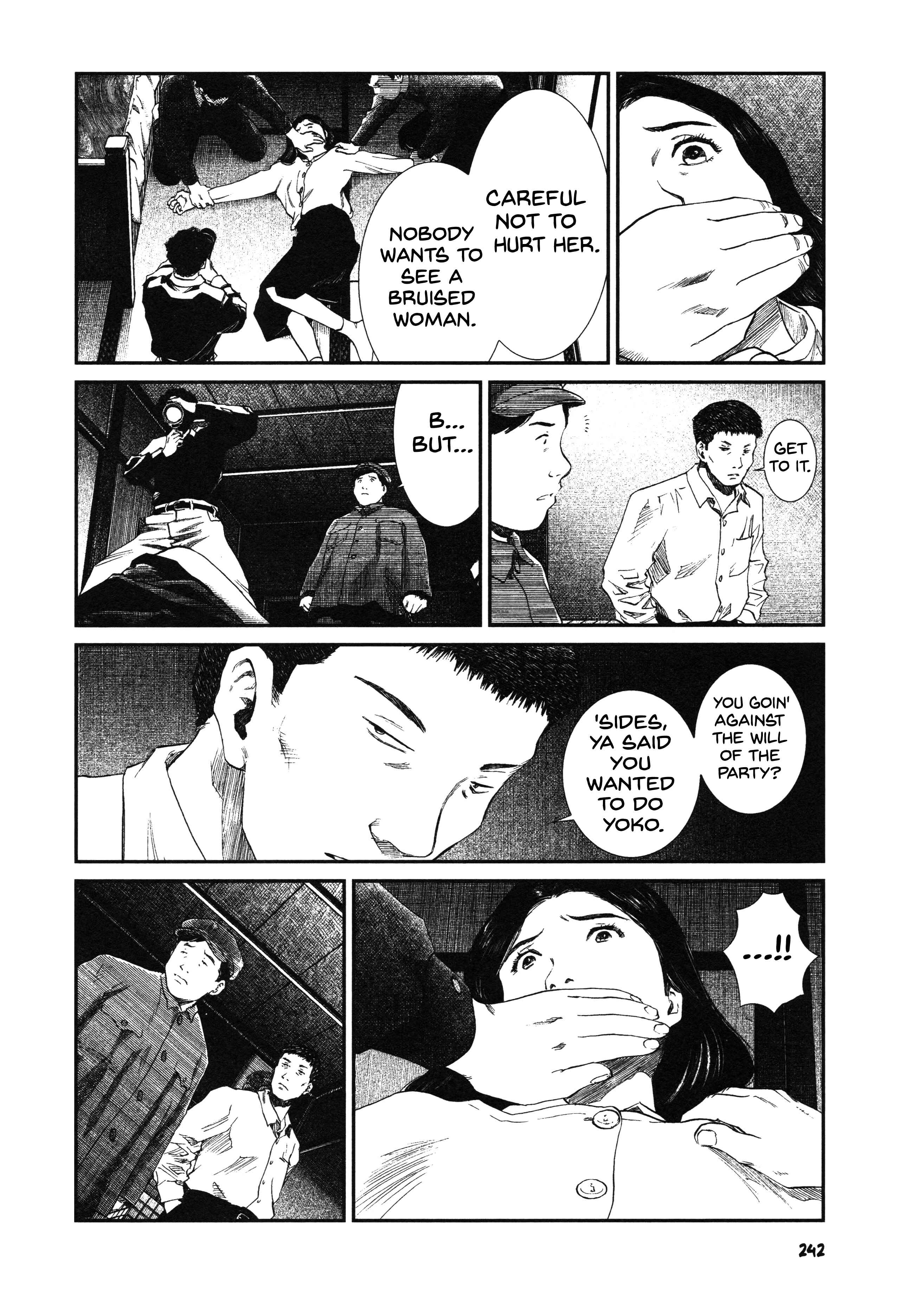 Chapter 11 - Page 7