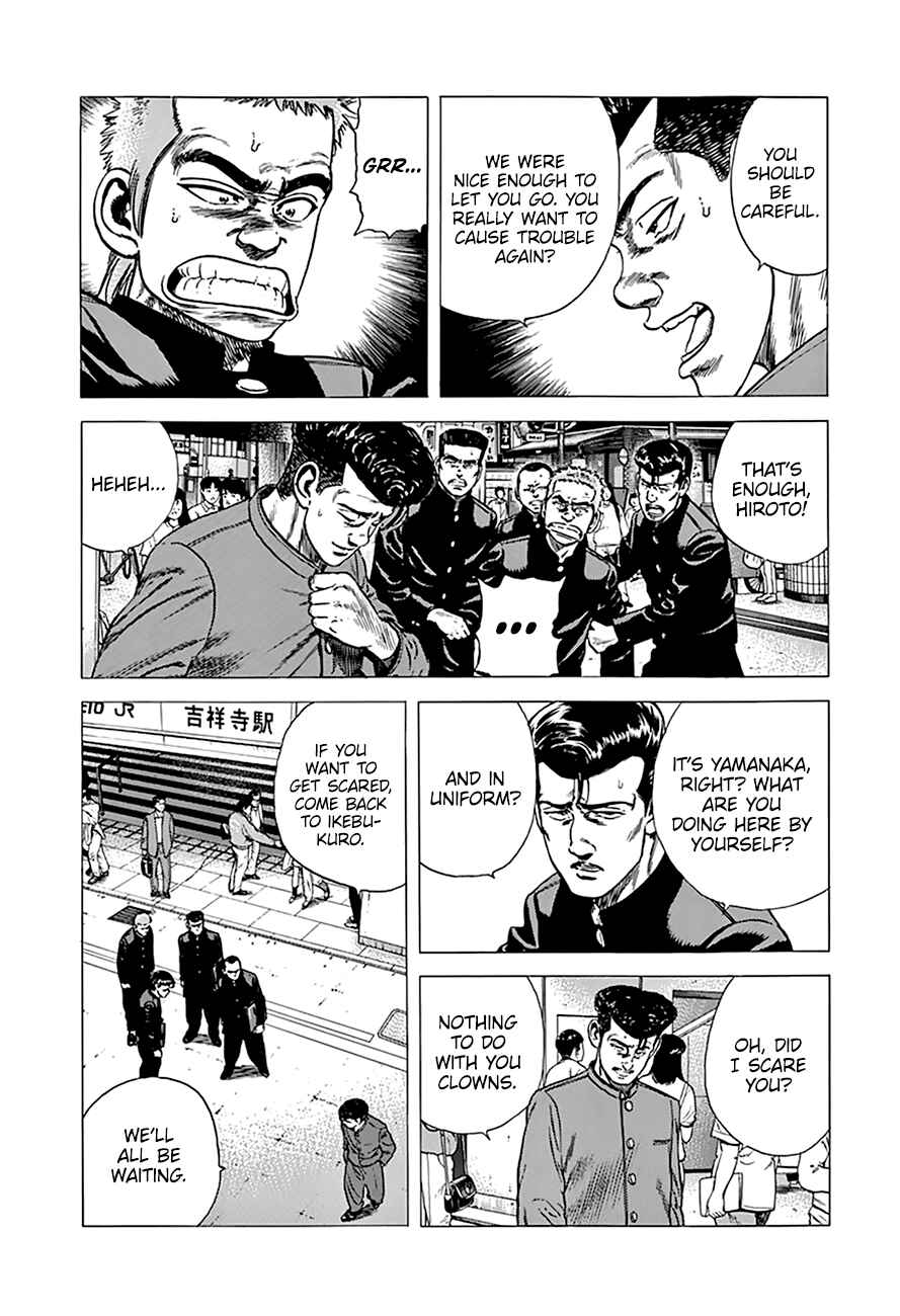Chapter 270 - Page 14