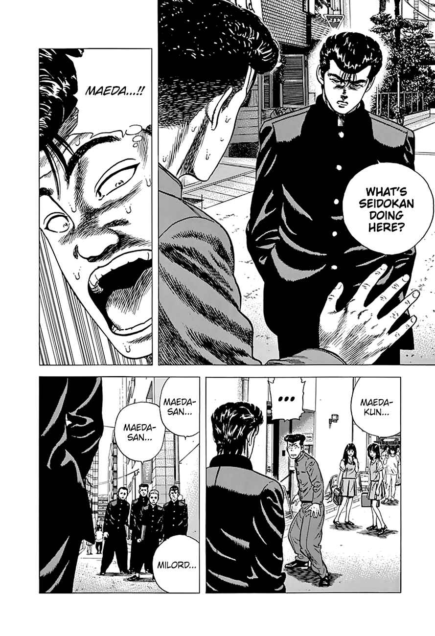 Chapter 270 - Page 17