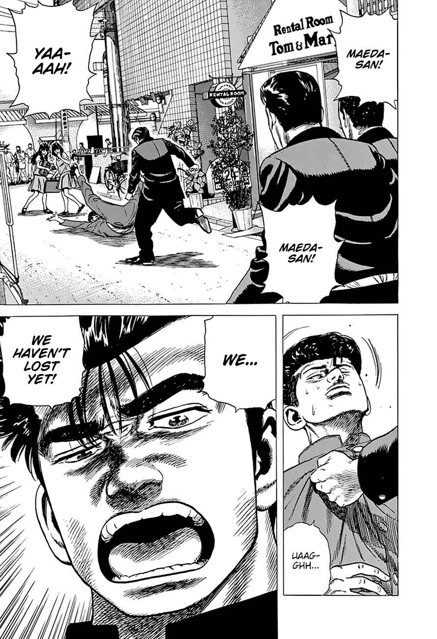 Chapter 270 - Page 20