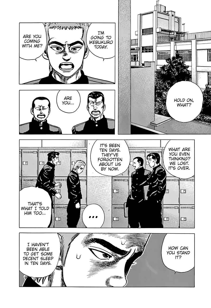 Chapter 270 - Page 3