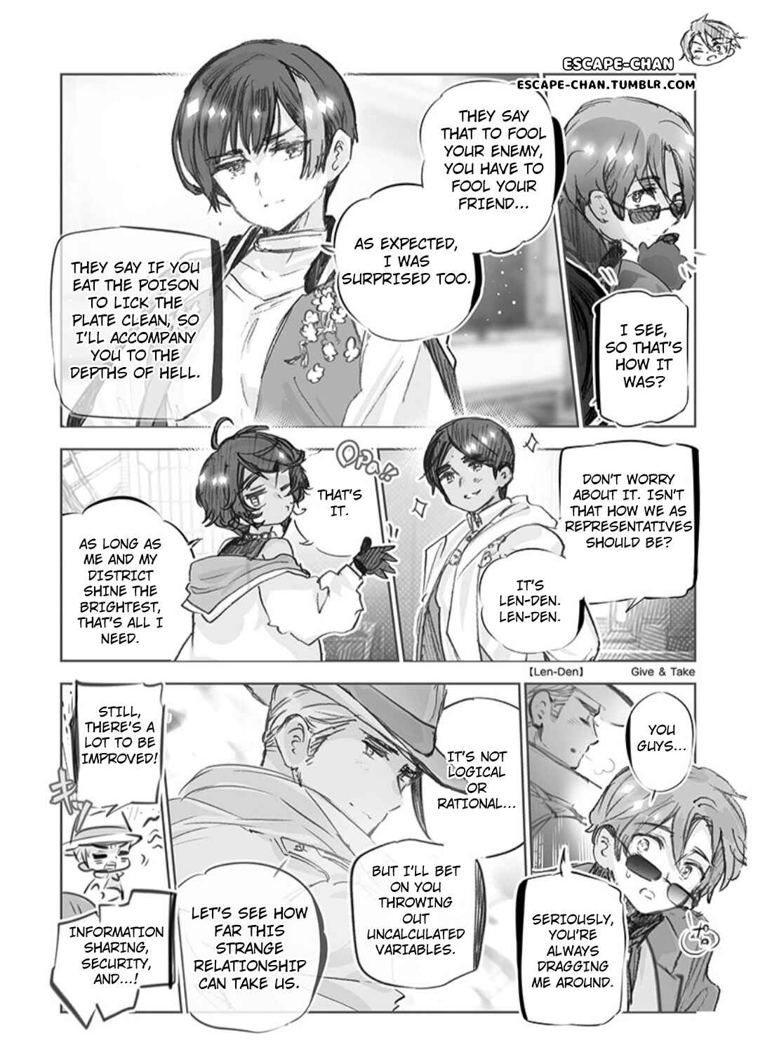 Chapter 52 - Page 16