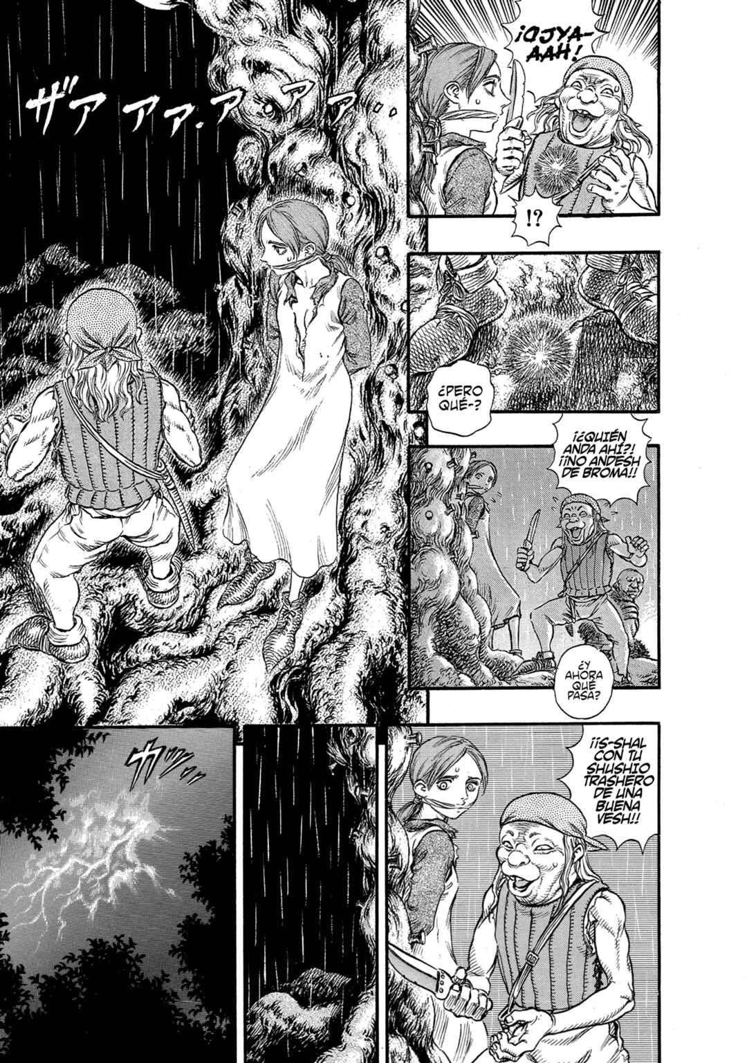Chapter 95 - Page 13