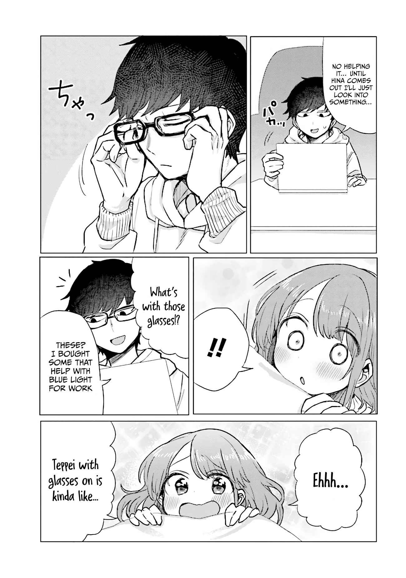 Chapter 32 - Page 3