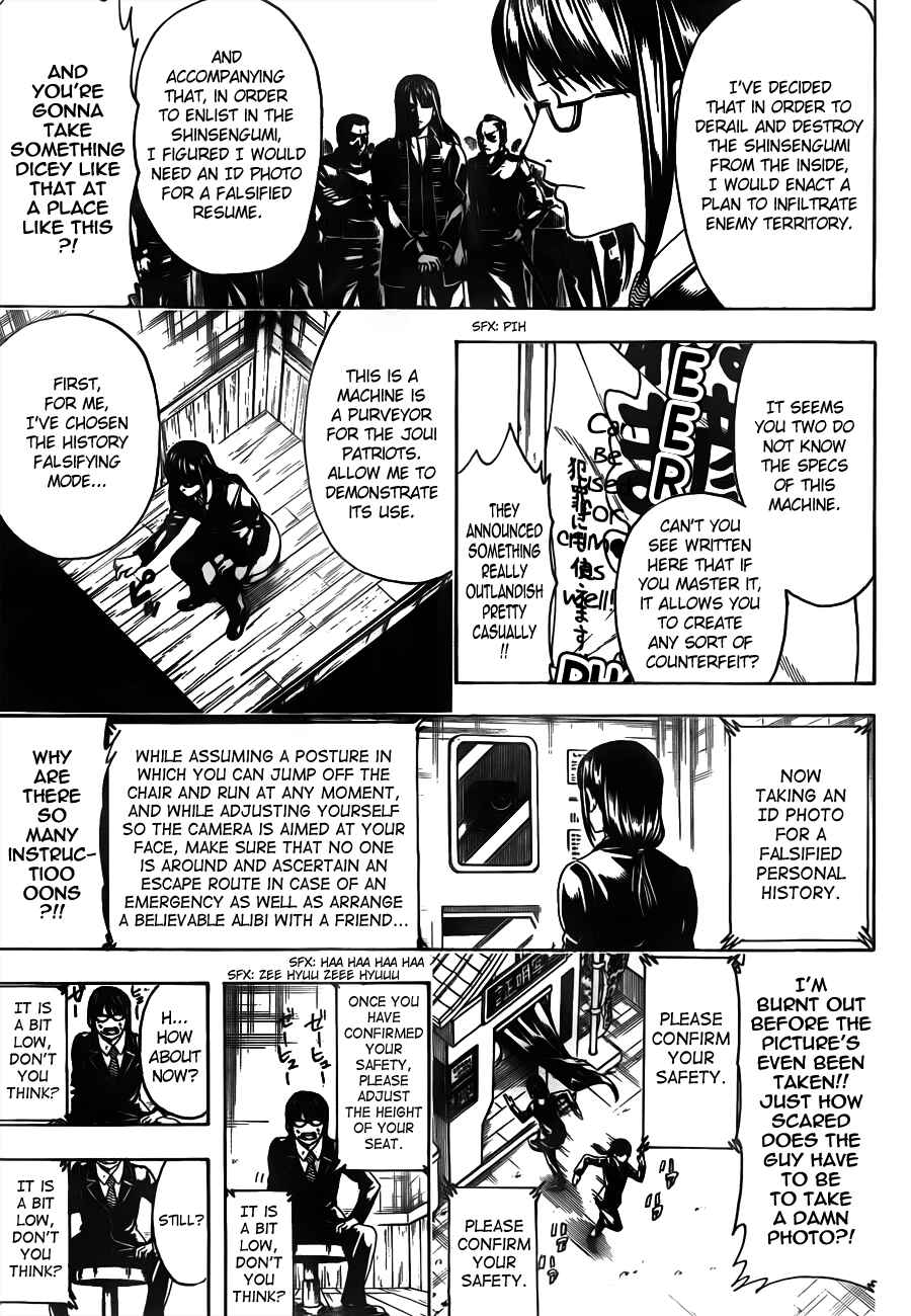 Chapter 487 - Page 11