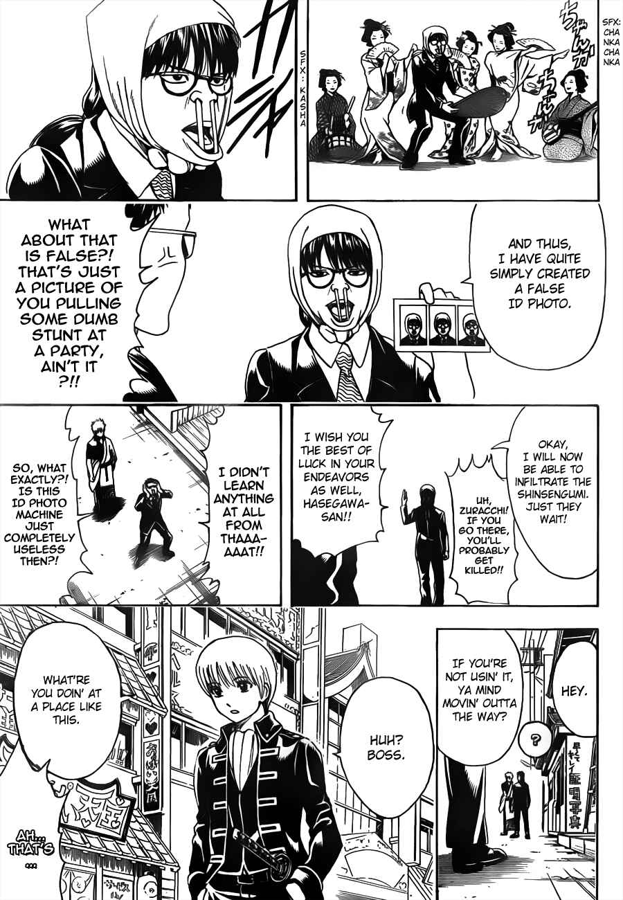 Chapter 487 - Page 13