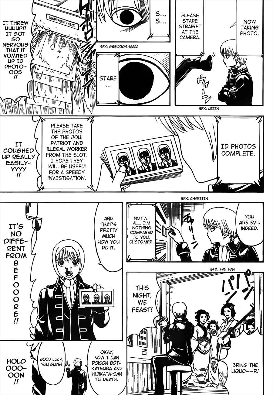 Chapter 487 - Page 15