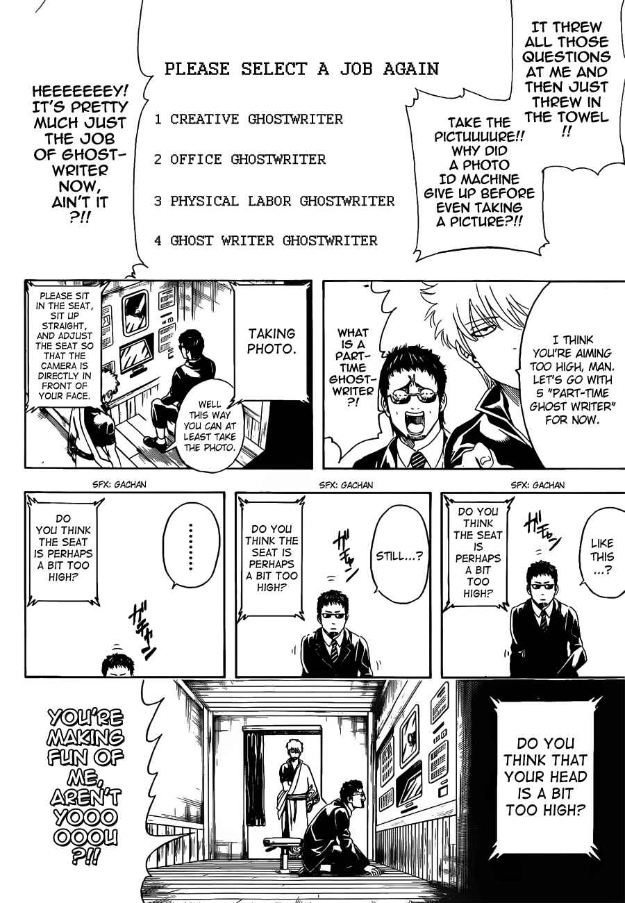 Chapter 487 - Page 6