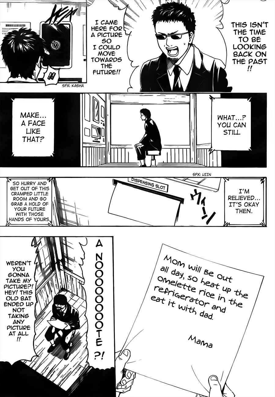 Chapter 487 - Page 9